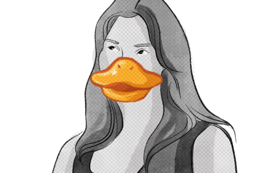 Duck: Savannah Grunmeier