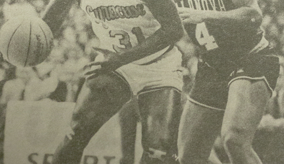 Online fundraiser benefits former SU basketball star Pearl Washington