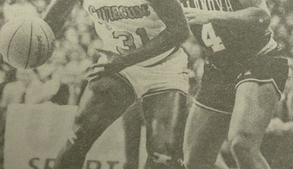 Storify: Sports world mourns the death of Syracuse basketball legend Dwayne &#8216;Pearl&#8217; Washington