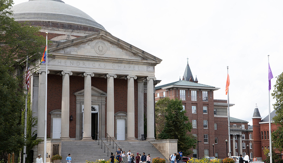 Alumni donate $15 million to College of Visual and Performing Arts