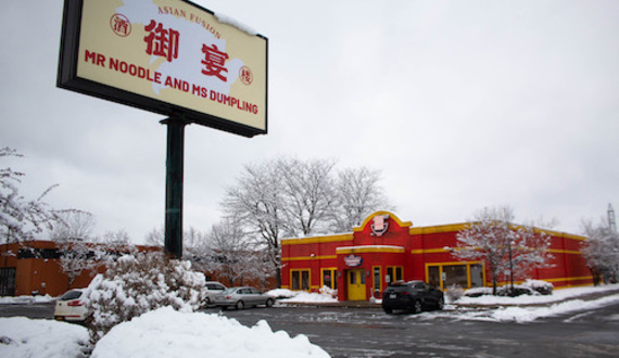 Mr. Noodle and Ms. Dumpling want to offer Asian fusion cuisine, share Chinese culture