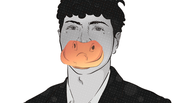 Duck: Griffin Uribe Brown