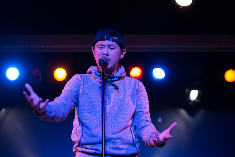 The event, titled "Breaking Through: The Story of MC Jin," was organized by the organization Work in Asia.
