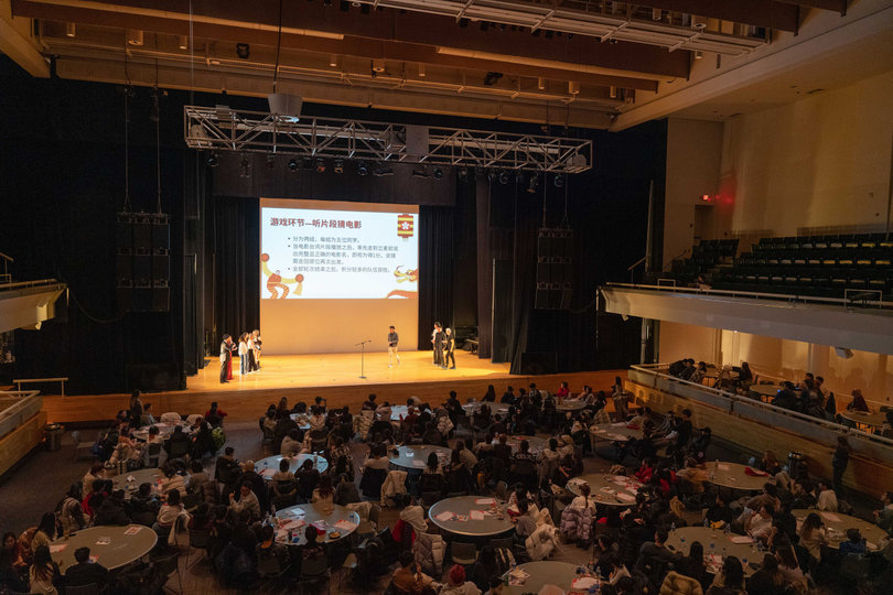 Chinese Students and Scholars Association hosts their annual Lunar New Year Gala in Goldstein Auditorium on Jan. 27. The event was open to any and all students and invited guests to learn more about Lunar New Year traditions. 
